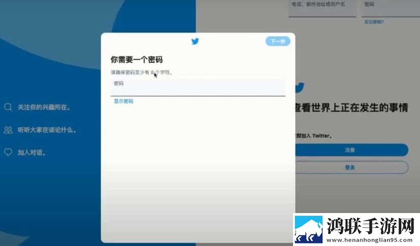 红桃免费观看电视剧高清墨雨云间绿色版下载,红桃免费观看电视剧高清墨雨云间微电影精选版下载