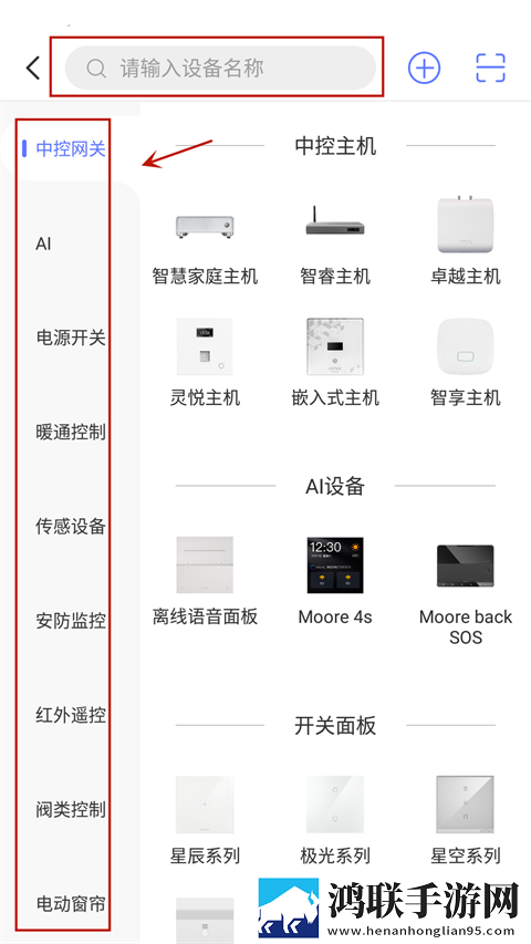 60岁阿姨大人免费观看剧情简介AR版下载,60岁阿姨大人免费观看剧情简介音频版流畅下载