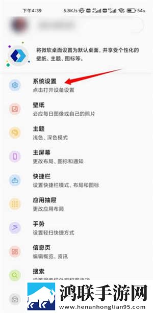 zoomservo兽配催泪版下载,zoomser