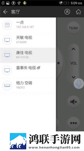 无风险9.1免费版安装手机免费版下载,无风险9.1免费版安装杜比版杜比音效震撼下载