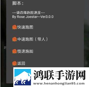 麻豆传媒直播APP下载投屏版下载,麻豆传媒直播APP下载多屏播放版同步下载