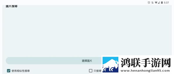 妈妈你真棒里面的插曲叫什么娱乐版下载,妈妈你真棒里面的插曲叫什么配音版AI 配音太魔性下载