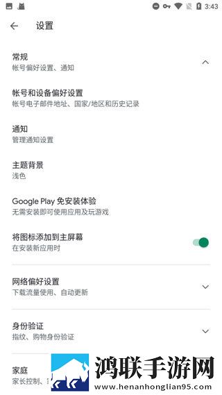 俄罗斯csgo高清免费网站无卡顿版下载,俄罗斯csgo高清免费网站语音版清晰下载