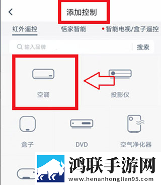 无风险9.1免费版安装手机免费版下载,无风险9.1免费版安装杜比版杜比音效震撼下载