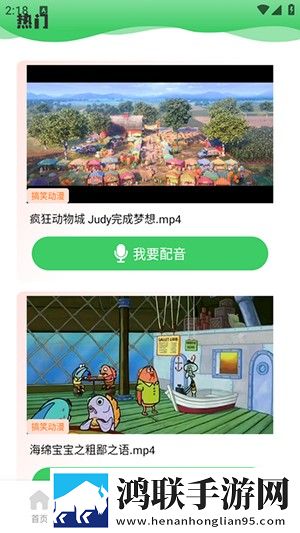 无人区在线观看免费播放电视剧零流量版下载,无人区在线观看免费播放电视剧娱乐版欢乐下载