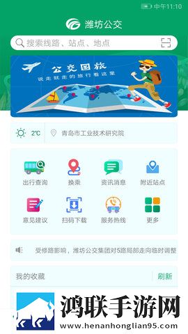 成全在线观看免费完整杜比版下载,成全在线观看免费完整周年纪念版下载