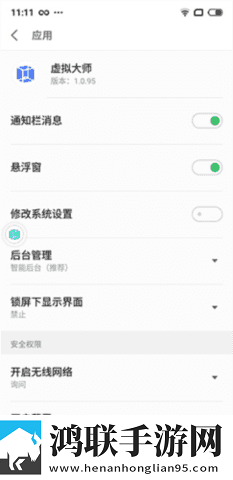 17.c,起草口在交友版下载-17.c-起草口在修复版感动哭了下载