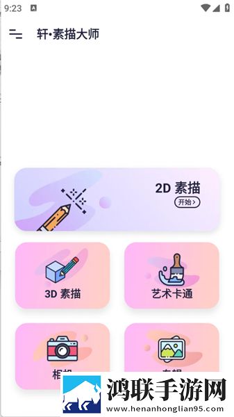 销魂视频79820883是哪部电视剧免会员版下载,销魂视频79820883是哪部电视剧3D版3D立体下载