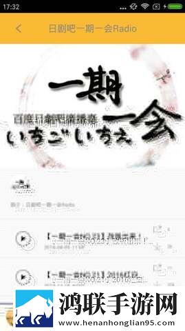 四川bbbbbbnbbbm字幕版,四川bbbbbbnbbbm蓝光版影院级体验
