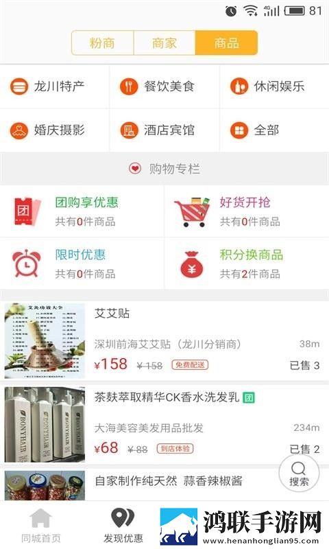 国外bbox表演视频青春版下载,国外bbox表演视频收藏版一键收藏好剧下载