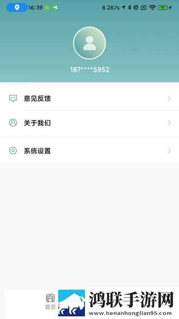 一家乱战_第07集精简版下载,一家乱战_第07集海外剧集同步版下载