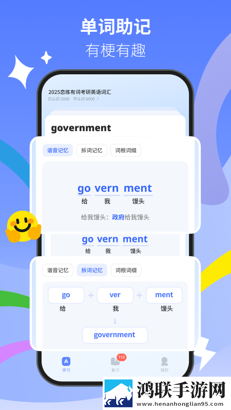 老婆当着老公面跟别人暧昧在线版下载,老婆当着老公面跟别人暧昧轻量版不占空间下载