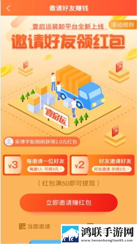 120分钟免费观看电视剧大全连播版下载,120分钟免费观看电视剧大全院线同步抢先版下载