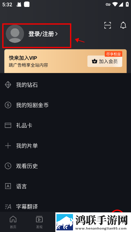 女仆教育动漫第一季免费观看极清版下载,女仆教育动漫第一季免费观看多语言字幕切换版下载