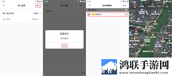 免费B站在线观看人数统计全屏版下载,免费B站在线观看人数统计省流版月底还能追剧下载