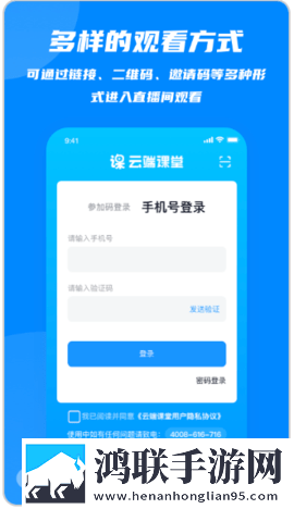 x9x9任意噪和5x5区别通用版本下载,x9x9任意噪和5x5区别未删减版完整剧情一次看下载