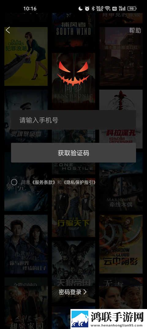 蓝莓在线观看免费播放电视剧收藏版下载,蓝莓在线观看免费播放电视剧4K超清版下载
