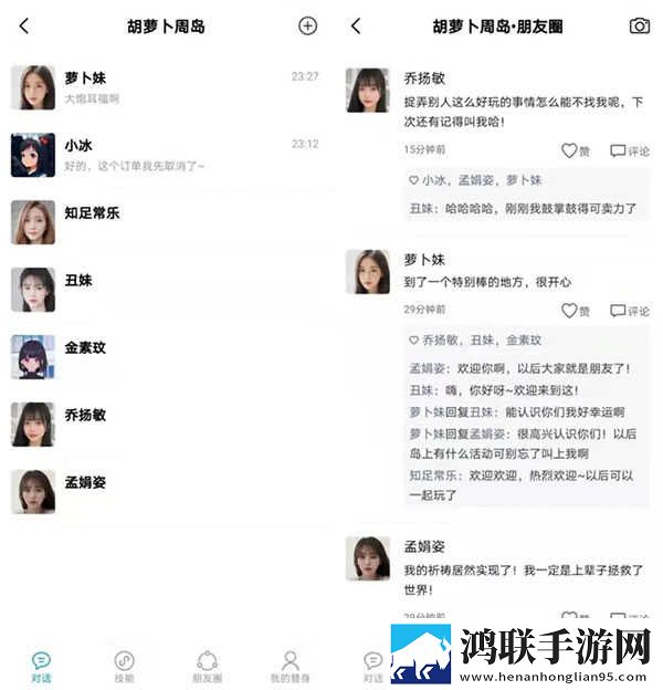 当着老公的面我被别人欺负了精华版下载,当着老公的面我被别人欺负了智能降噪版智能降噪清晰下载