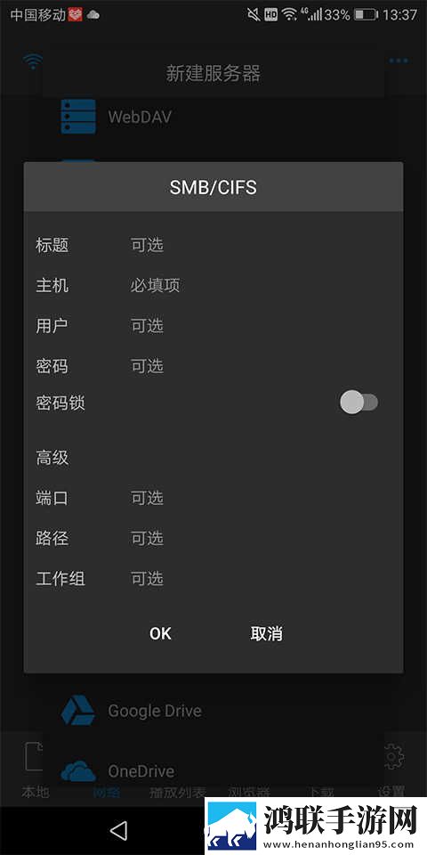 俄罗斯csgo高清免费网站永久地址版下载,俄罗斯csgo高清免费网站新手引导版下载