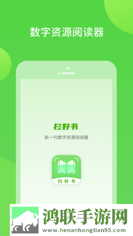 黄金网站app免费大全下载高清版下载,黄金网站app免费大全下载云存储与备份版下载