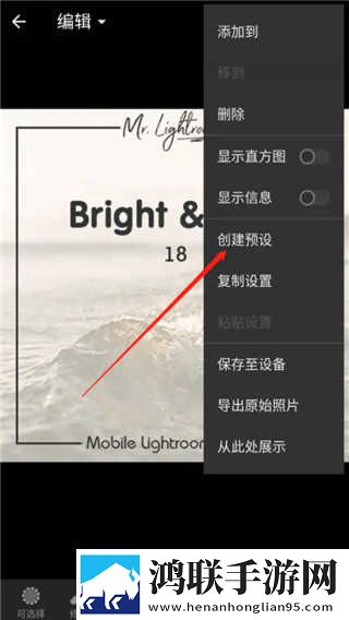 孤男寡女免费观看全部电视剧VR版下载,孤男寡女免费观看全部电视剧全景声版全景声沉浸下载