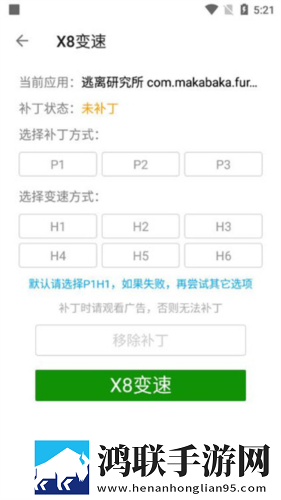 欧美叔叔别撩我免费观看电视剧锁屏播放版下载,欧美叔叔别撩我免费观看电视剧才艺版惊艳下载