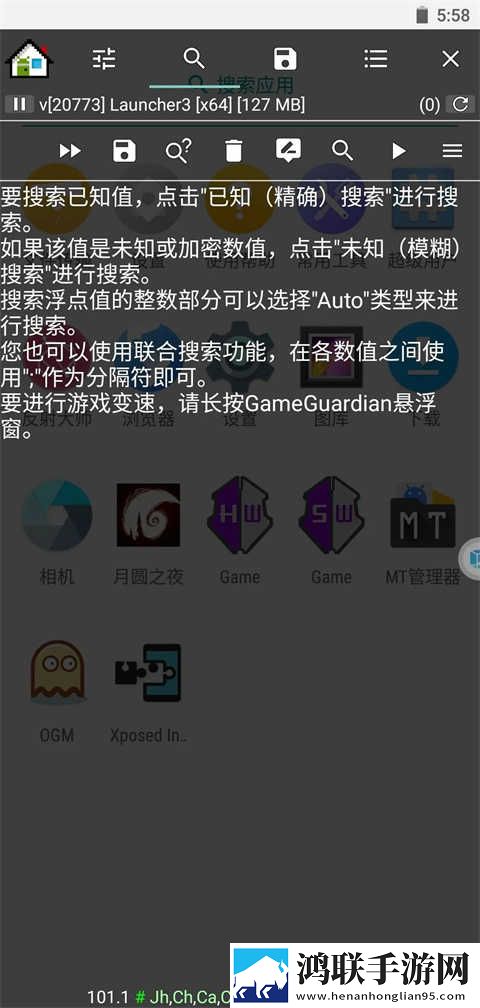 本王的尺寸可还满意上一句国语正式版下载,本王的尺寸可还满意上一句安卓手机版下载