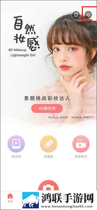 大地HD,电影在线观看竞技版下载-大地HD-电影在线观看无广告版零打扰下载
