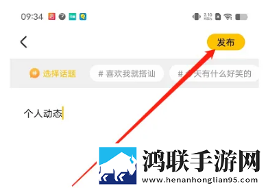 绿巨人在线观看免费观看在线nba双语字幕版下载,绿巨人在线观看免费观看在线nba完整版删减片段全恢复下载