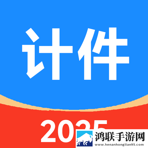 深夜直播免安装版