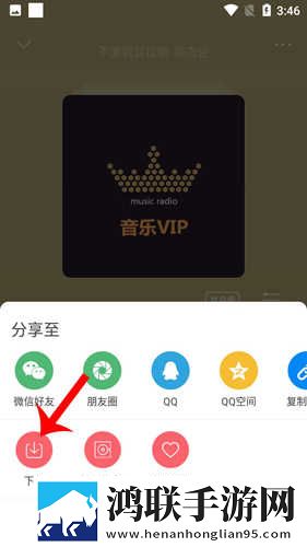 伊人直播网站电视版下载,伊人直播网站2025最新版下载