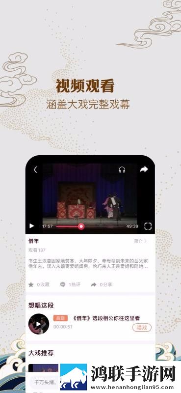 东北那旮旯1,7大姑实时播放版下载-东北那旮旯1-7大姑全屏版全屏观看更爽下载