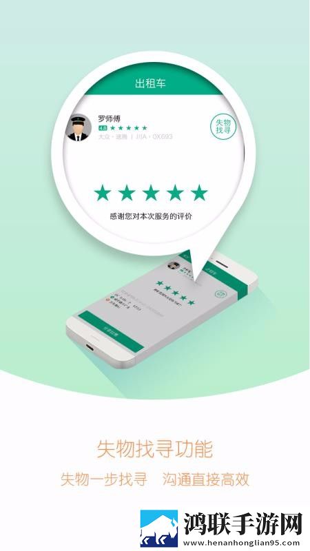 大象回家视频永不迷路2023蘑菇悬浮版下载,大象回家视频永不迷路2023蘑菇智能版AI 推荐太懂我下载