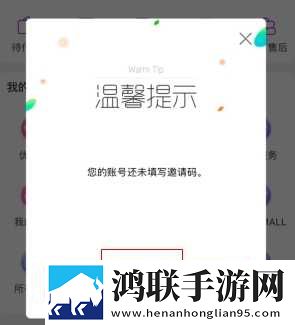 夜月直播app下载免费下载大全网络播放版下载,夜月直播app下载免费下载大全周年纪念版下载
