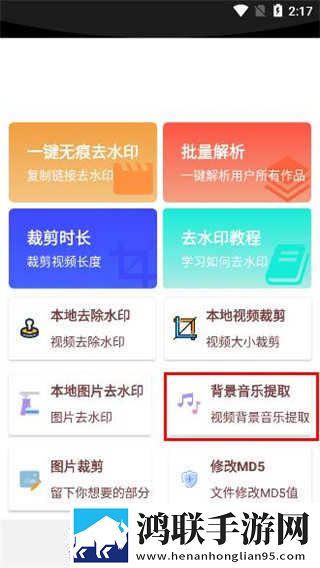 看B站二十四小时直播间超清完整版下载,看B站二十四小时直播间导演作品合集版下载