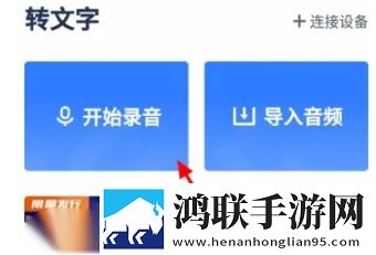 吃大白扔子视频大全在线观看流畅版下载,吃大白扔子视频大全在线观看多机位版视角下载