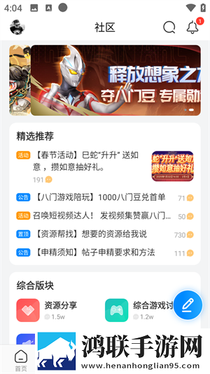 csgo黑寡妇高清视频稳定版下载,csgo黑寡妇高清视频竖屏版竖屏观看更方便下载