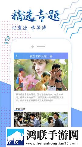 黄金网站9.1入口手机版