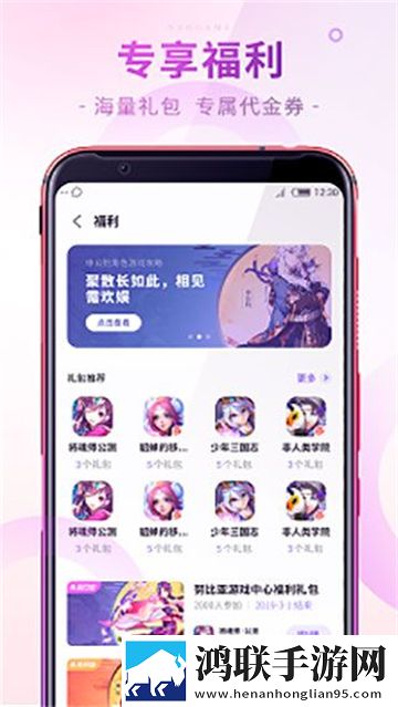 成都私人情侣免费播放电视剧微剧场版下载,成都私人情侣免费播放电视剧投票版互动下载