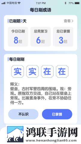 妹妹爱大棒棒免费观看电视剧中文版双语版下载,妹妹爱大棒棒免费观看电视剧中文版院线同步抢先版下载