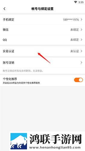 亚洲+日产+专区夜间播放版下载,亚洲+日产+专区无广版告别广告打扰下载