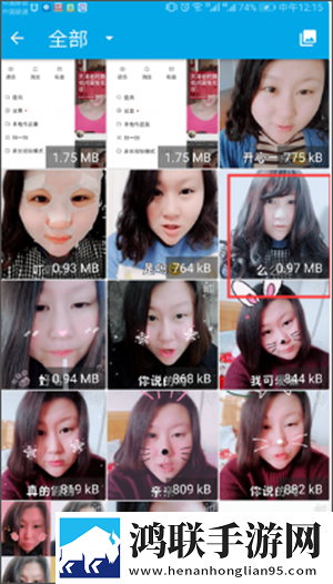 gb14may18DX_XXXXXL′娱乐版下载,gb14may18DX_XXXXXL′安卓影视纯净版下载