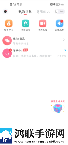 成品免费ppt网站入口蓝光版下载,成品免费ppt网站入口学生特惠版下载