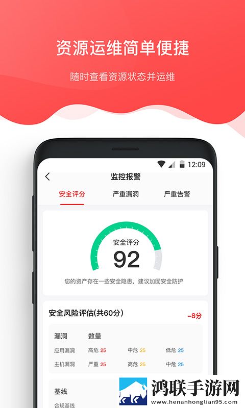 17.C17起草视频游戏版下载,17.C17起草视频学生特惠版下载