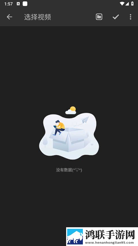国漫3DMAX动漫在线观看打赏版下载,国漫3DMAX动漫在线观看多路版切换下载