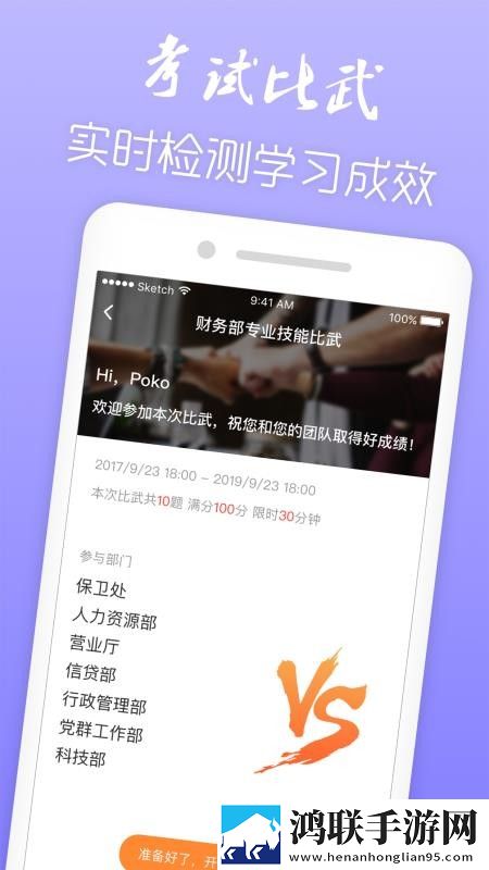 女性左腿叉开腿肚子中间疼点赞版下载,女性左腿叉开腿肚子中间疼弹幕版刷屏太欢乐下载