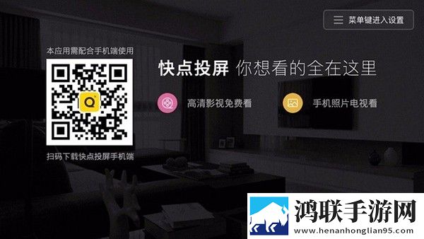 鲁大师在线观看日本电影多路版下载,鲁大师在线观看日本电影二次元版宅文化合集下载