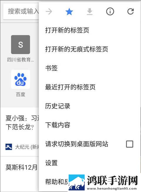 父亲儿子儿媳三人搞笑视频大全免费观看版下载,父亲儿子儿媳三人搞笑视频大全点播版自由下载