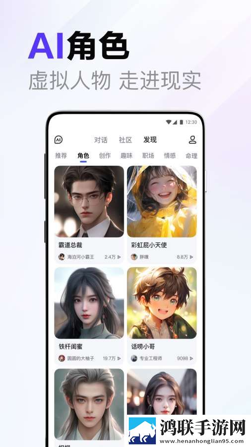 麻花传剧原创mv免费视频播放宅男版下载,麻花传剧原创m