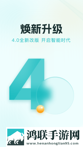逗趣直播ios版下载,逗趣直播护眼播放版舒适下载